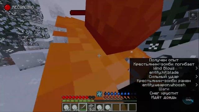 Я ВЫЖИЛ в САМОЙ СТРАШНОЙ ЗИМЕ в МАЙНКРАФТ с МОДАМИ! смотреть онлайн