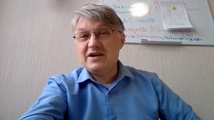 Электроэнергия, показания счетчиков, передача в самараэнерго, ошибки и их исправления.