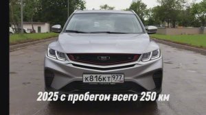 Продаю машину Belgee X50