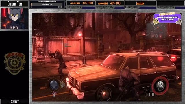 СУББОТНИЙ СТРИМ RESIDENT EVIL: OPERATION RACCOON-CITY смотреть онлайн