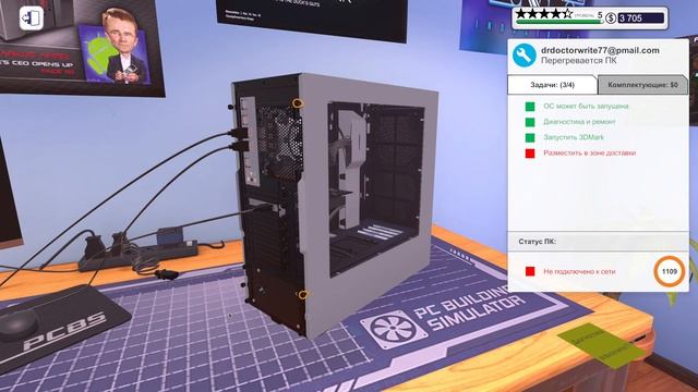 PC BUILDING SIMULATOR - 16 ЧАСОВОЙ ПЕРВЫЙ РАБОЧИЙ ДЕНЬ 🍪1 смотреть онлайн