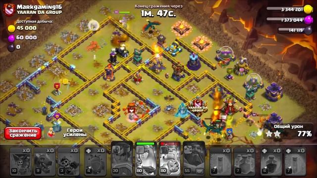 🤥ГЛАВНЫЙ ОБМАН ОТ РАЗРАБОТЧИКОВ - ЭПИЧЕСКОЕ СНАРЯЖЕН смотреть онлайн