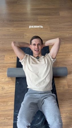 Фитнес-клан: вот так проходит посвящение в команду FitSpo. Юмор.
