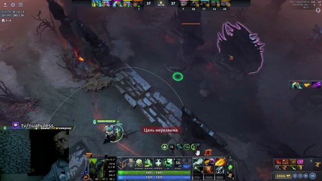 ГНИЛОЙ НЕКРОФОС НА МИДЕ В патче 7.38c | NECROPHOS DOTA 2 смотреть онлайн