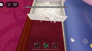 Прохождение: Коралина в стране кошмаров | В Роблокс