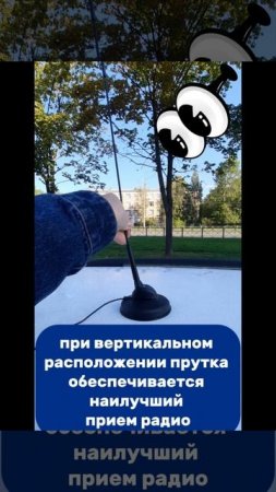 Вах, какой магнит! А еще она меняет угол наклона прутка = Триада-87-01