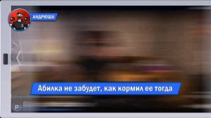 ПЕСНЯ ПРО ДИЛАНА | Лололошка и Последняя Реальность