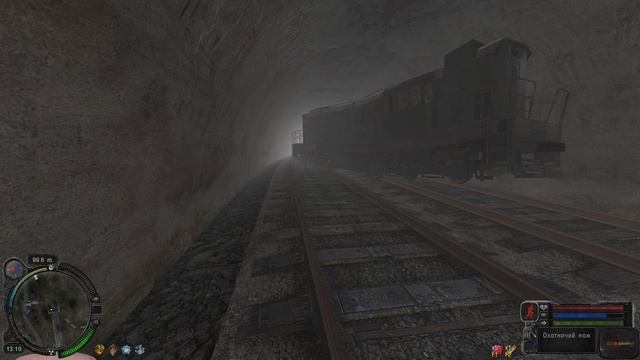 Прохождение S.T.A.L.K.E.R Народная солянка Движке ОГСР 2024 часть 3