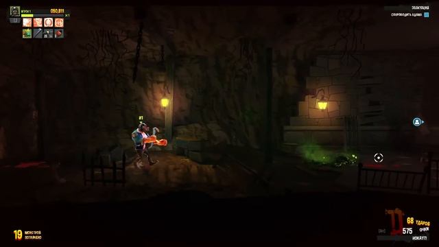 Прохождение Final Exam - Миссия 7 смотреть онлайн