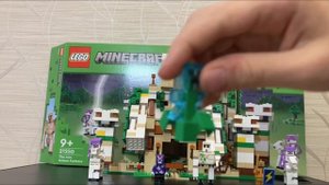 Обзор на крепость железного Голема Лего Майнкрафт #lego