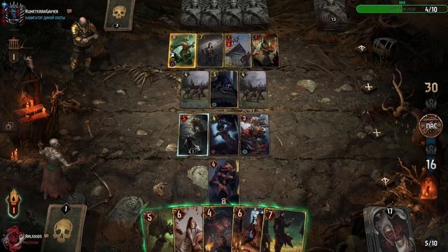 Gwent. 07.04.2025. Какой дорогой тягун. смотреть онлайн