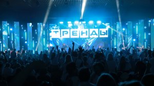🔵 LIVE PROMO | Кавер-группа «Тренды» | Нижний Новгород Москва свадьба, корпоратив, Новый год
