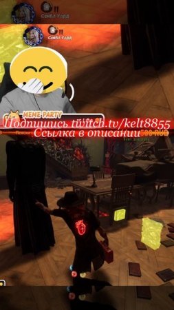 Тык тык в маньяка) - Dead by Daylight #phasmophobia #resident #stream #games #deadbydaylight