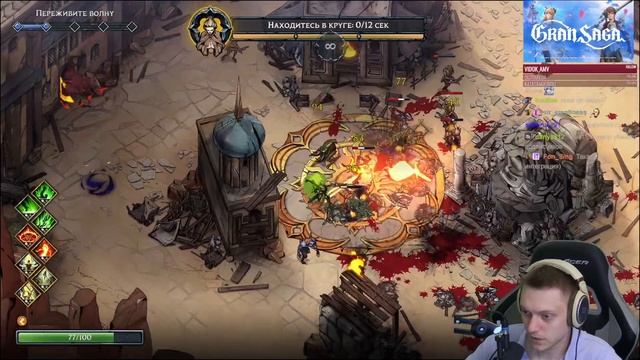 Ремастер Мифологий и 3 вампирлайка! | Age of Mythology смотреть онлайн