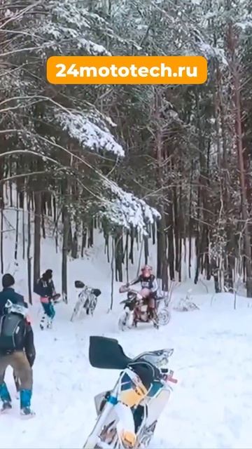 Мотоциклы Sycmcc Эндуро в Красноярске