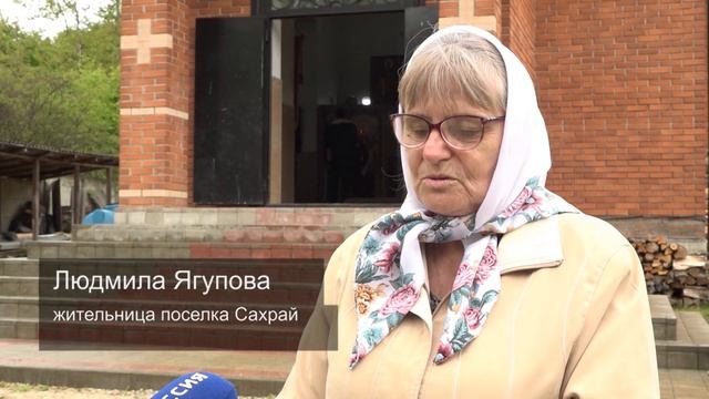 Миряне - 09.06.2025
