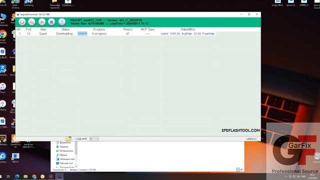Как прошить планшет ￼Dexp D21￼ смотреть онлайн