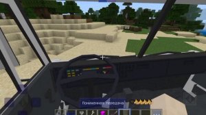 ОБЗОР МОД НА КАМАЗ 54115 ДЛЯ МАЙНКРАФТ CRAFTSMAN, А ТАКЖЕ ДЛЯ ?