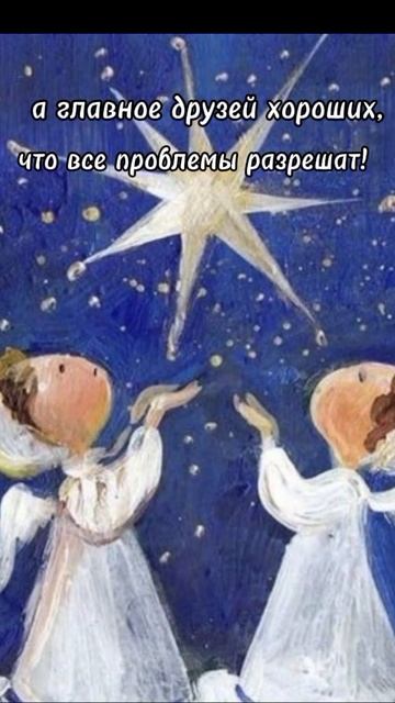 С днём рождения🍸 смотреть онлайн