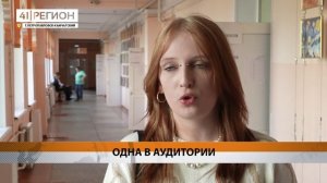 ЕГЭ ПО ИСПАНСКОМУ СДАЁТ ЕДИНСТВЕННАЯ УЧЕНИЦА В СТОЛИЦЕ КАМЧАТКИ• НОВОСТИ КАМЧАТКИ