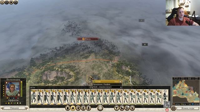 Rome Total War 2 / Тила / #15 Предпоследняя смотреть онлайн