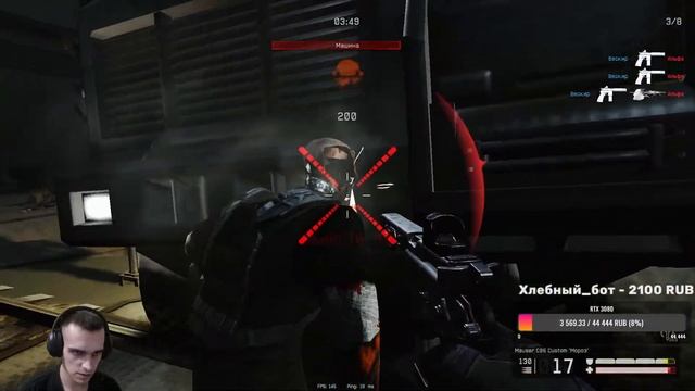 🔴Warface Агрессивная игра на РМ смотреть онлайн