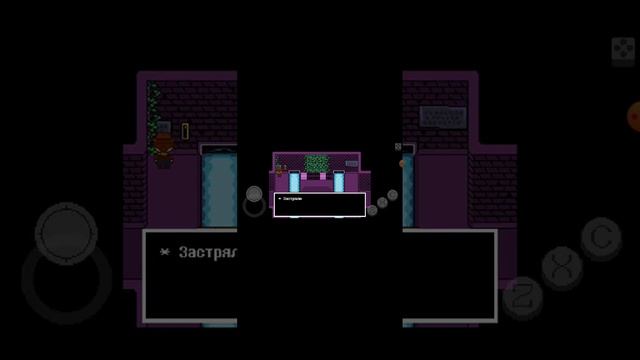 undertale yellow 1 серия смотреть онлайн