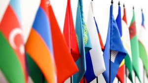 Стало известно о начале разработки платформы "СНГ плюс"