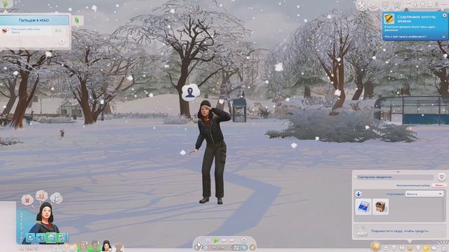 The Sims 4 | Загадочный гость | 1 серия | Династия Варингтон смотреть онлайн