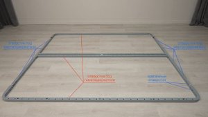 Как собрать основание для кровати