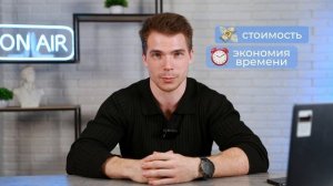 Про дистанционное образование в РосНОУ