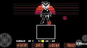 #undertale#yellow#пацифист#звездар