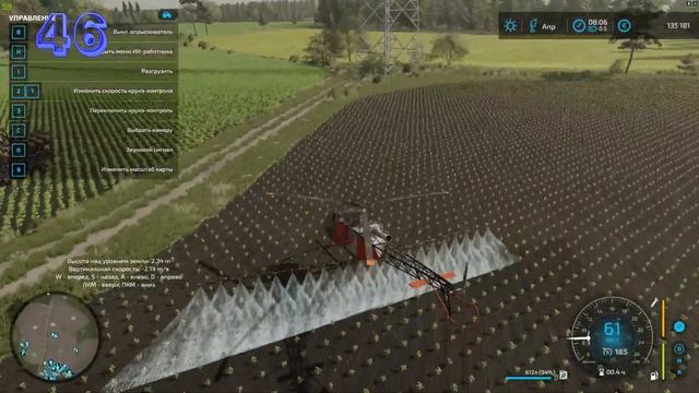 Farming Simulator 22 100 ЛЕТ ХАРДКОР ФЕРМЕРСТВА С ДРУЗЬЯМИ НА КАР смотреть онлайн