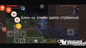 😱Топ-10 страшных версий Майнкрафта в которые не стоит