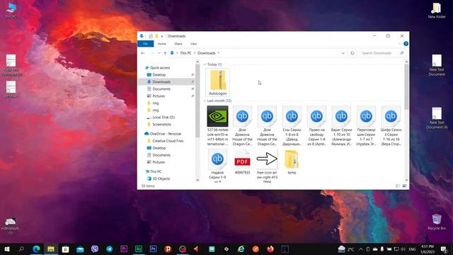 Як виконати автовхід у Windows 10 | Вхід у Windows 10 без пароля смотреть онлайн