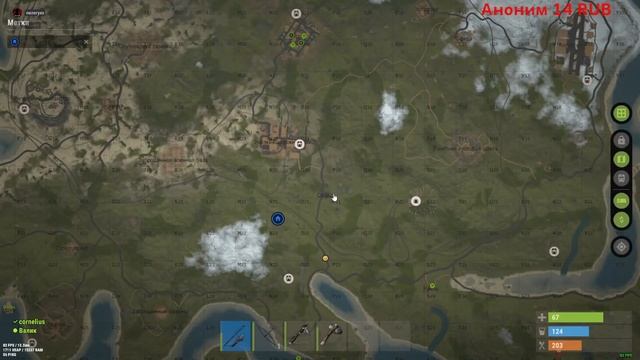 играем раст скины за баллы смотреть онлайн