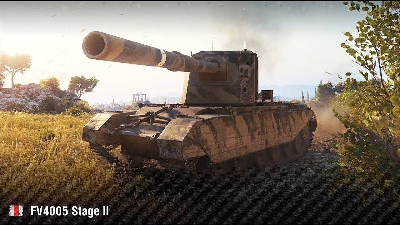 FV 4005 9k суммарки