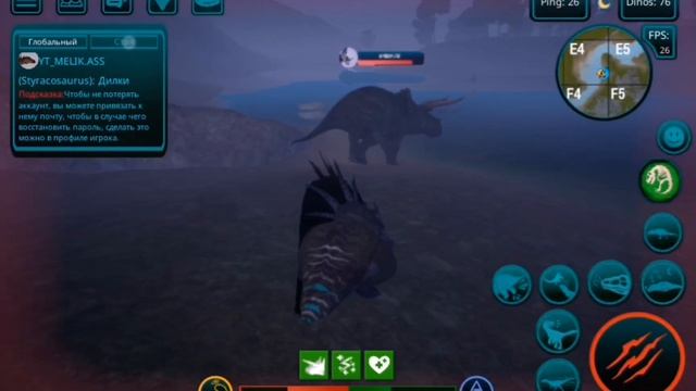 Проблемы игры после обновления||Треш||The Cursed Isle смотреть онлайн