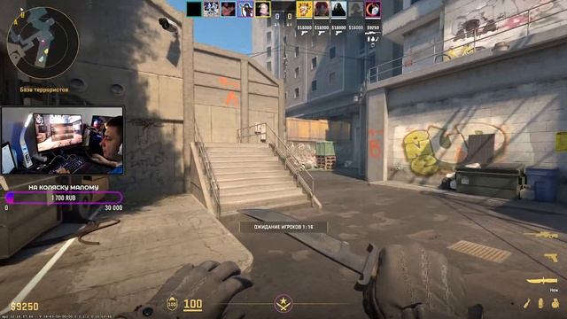 Продолжаю проходить калибровку всех карт. Присоединя? смотреть онлайн