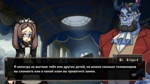 История Пикок skullgirls. Peacock History Skullgirls. Вам снился этот че