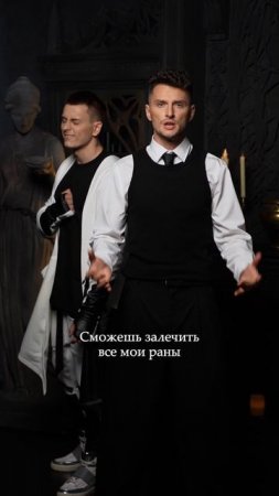 Я молю Бога каждый день… 💔 релиз 13.06, делайте пресейв!