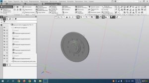 Что внутри танка? Смотрим в разрезе на 3D-модели 3D World: Exploring the Compass