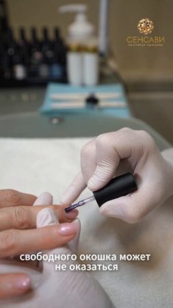Почему не стоит откладывать запись на маникюр и педикюр.