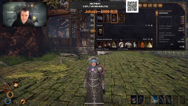 Outward Definitive Edition - Магические сеты. смотреть онлайн