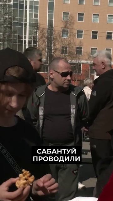 📍В Салехарде отпраздновали Сабантуй