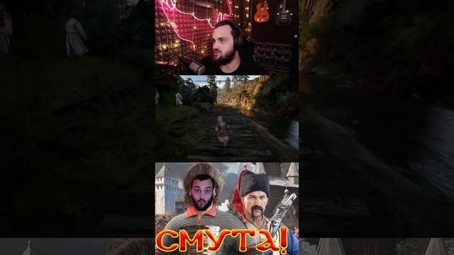 shorts смута шортс смотреть онлайн