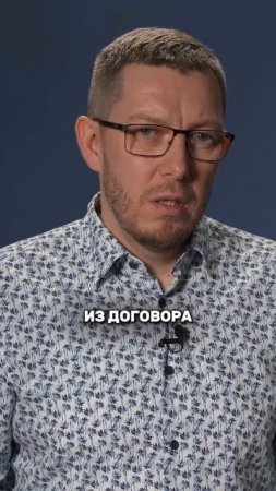 Можно ли открыть кафе по франшизе, а потом переделать под свой бренд?