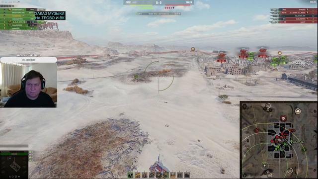 GPT-75 - ТАНК БОЛИ! СТРАДАЮТ ВСЕ!