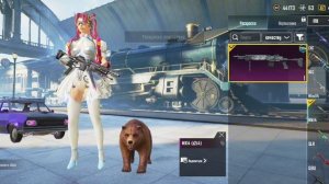 Fun pay продажа🔥🔥🔥