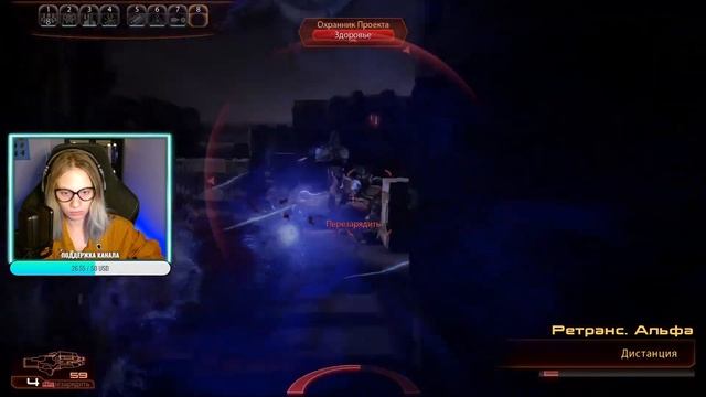 Жнецы не пройдут 👽 Mass Effect 2 #16 смотреть онлайн